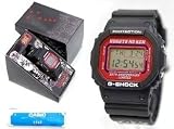 「カシオ G SHOCK 北斗の拳」の画像