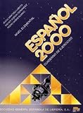 Espanol 2000: Level 1 Ejercicios (Workbook) (Spanish Edition)