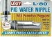Kitchen & Housewares : Lixit L-80 Nipple Valve with Guard in Bulk
