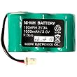 Chatterbox Ni-MH Battery FRS Replacement Communication Head Sets