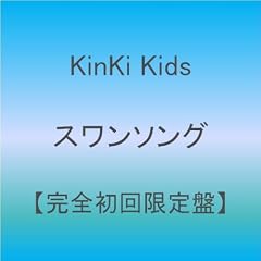 �X�����\���O�y���S�������Ձz