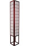 IMAGE OF Multi Light Extra Tall Floor Lamp - 6ft. Japanese Design Wood & Paper Shoji Lantern - Rosewood