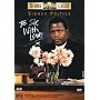 To Sir, with Love ( To Sir With Love ) [ NON-USA FORMAT, PAL, Reg.2.4 Import - Australia ]