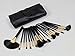 Amazing2015 18 PCS Professional Makeup Cosmetic Brush Set Kit + Black Pouch Bag Case
