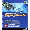 Memory Booster