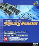 Memory Booster