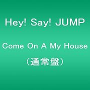 Come On A My House(通常盤)