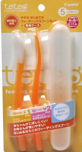 teteo はじめてのフィーディング スプーンセット＋専用ケース