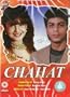 Chaahat
