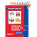Ger�tekunde/Schl�uche und Armaturen