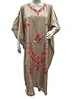 Brown Silk Caftan Resort Wear Long Kaftans