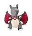 Pokemon: 12-inch Rare Shiny Charizard Plush