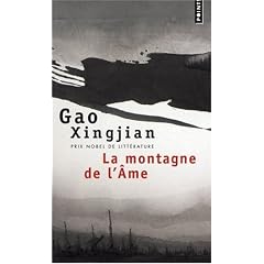 La montagne de l'Ame
