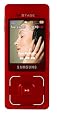 Samsung M620 Upstage Phone, Red (Sprint)