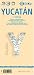 Book Laminated Yucatan Map by Borch