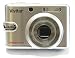  : Vivitar ViviCam 5355 Digital Camera - Silver (5.0MP, 3x Optical Zoom) 2.4" LCD