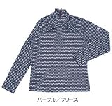 �A�f�B�_�X �V���c JP�@�h�b�g�v�����g�����o�b�N�t�@�X�i�[���b�N Z7447 ���f�B�X 658906 �l�C�r�[�^���j�o�[�V�e�B���b�h XS