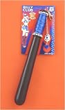 Hottie Police Cop Club Costume Accessory