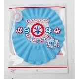 Kangaroo Baby Shower Cap, Shampoo Visor, Bath... by Aspire