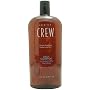 American Crew Daily Shampoo, 33.8-Ounce Bottles (Pack of 2) - Packaging May Vary
