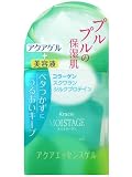 モイスタージュ アクアエッセンスゲル 50gの画像