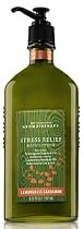 Bath & Body Works Aromatherapy Stress Relief Lemongrass Cardamom Body Lotion 6.5 fl oz (192 ml)
From Bath & Body Works
