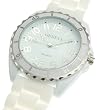 Beautiful Wrist Watch Large White Bezel Round Silicone Face