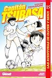 Capitan Tsubasa 15 Las aventuras de Oliver y Benji/ Captain Tsubasa 15 The Adventure of Oliver and Benji (Spanish Edition)