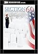 Section 60: Arlington National Cemetery