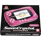 WonderSwan Crystal Handheld Console Wine Red