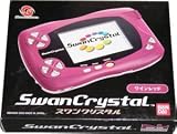 WonderSwan Crystal Handheld Console Wine Red (Japanese Import Video Game System)
