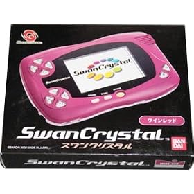 WonderSwan Crystal Handheld Console Wine Red (Japanese Import Video Game System)
