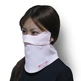 ホワイトビューティー 紫外線対策・日焼け防止　息苦しくないＵＶカットフェイスマスク