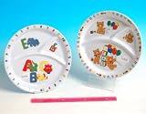 Melamine 3-Secton Plate - Bears (D08422C)