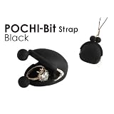 【p+g design】POCHI-Bit strap　シリコン製ちっちゃいサイズのがまぐちストラップ　ブラック
