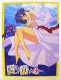 Ai Yori Aoshi Enishi - Part 2 Complete 2 Disc Anime DVD