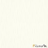 生のり付き壁紙/1m単位 カット販売/東リ/パワー1000/石目調/【CC-WVP7556】/JQ