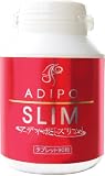 ADIPO SLIM「アディポスリム」の画像