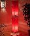 Lederlampe Tar 150 cm rot