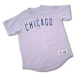 Chicago Cubs Road Grey Replica Baseball Jersey