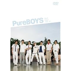 Pure BOYS Back Stage File #1 [DVD]