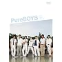 Pure BOYS Back Stage File #1 [DVD]