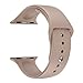 Apple Watch Replacement Band - Valuebuybuy Soft Silicone Replacement Sports Wristbands Straps for Apple Wrist Watch iWatch All Models Formal Colors S/M Size-38mm/Walnut