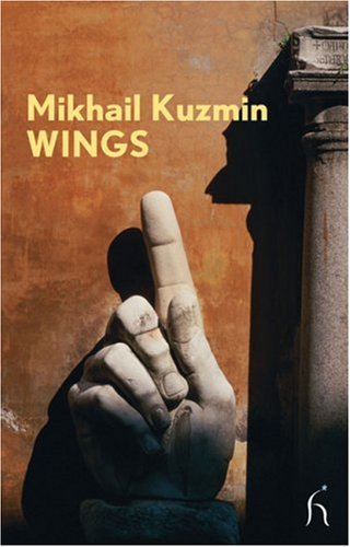 Wings (Hesperus Modern Voices)