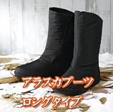 �h���h���@�A���X�J�u�[�c�����O�^�C�v�@L�T�C�Y