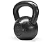 (Single) Solid Cast Iron Kettlebell (40 LB) - ²KVMOZ