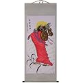 Zen Buddhism Wall Art Painting - Cream