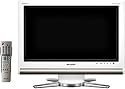 SHARP AQUOS 20V型 地上・BS・110度CSデジタル ハイビジョン液晶テレビ LC-20D10W ホワイト