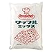 [ロイヤルシェフ]ワッフルミックス 1kg