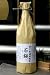 日本酒コンテストグランプリ受賞蔵!石鎚 槽搾り無濾過純米酒720ml